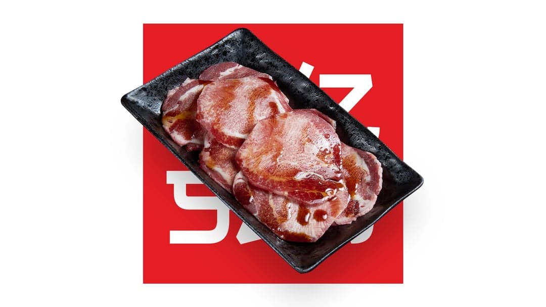 Angus Ox Tongue